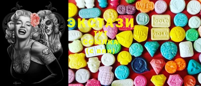 omg сайт  Бодайбо  Ecstasy louis Vuitton 